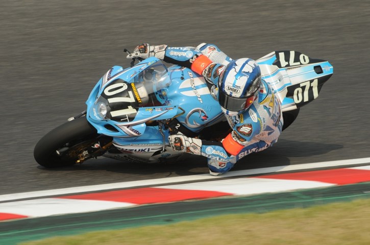 Team Kagayama